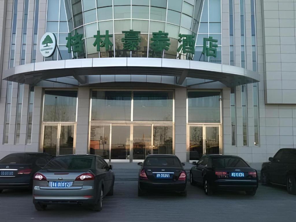 格林豪泰天津市武清区环渤海大市场商务酒店 外观 照片